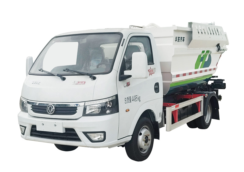 自裝卸式垃圾車