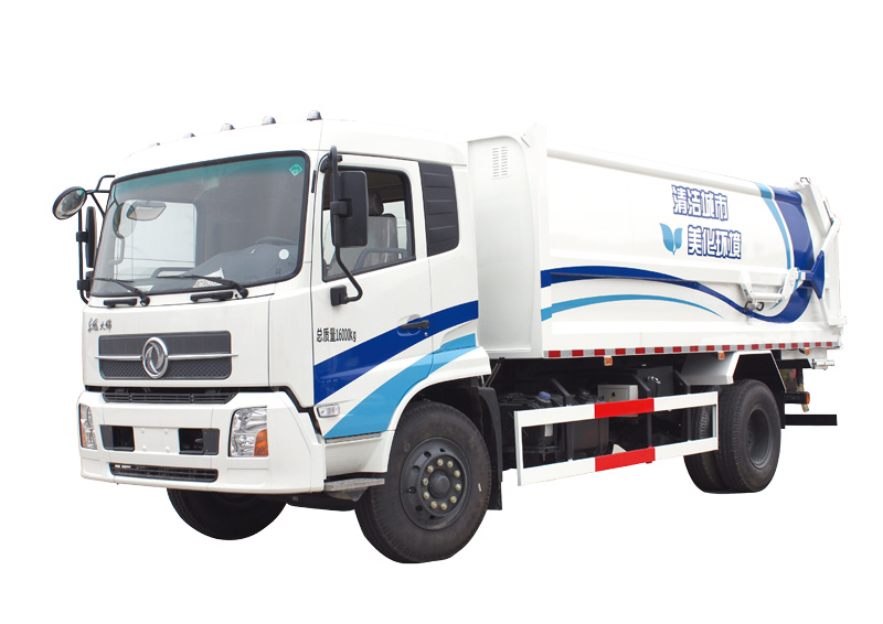 箱式垃圾車/壓縮式對接垃圾車