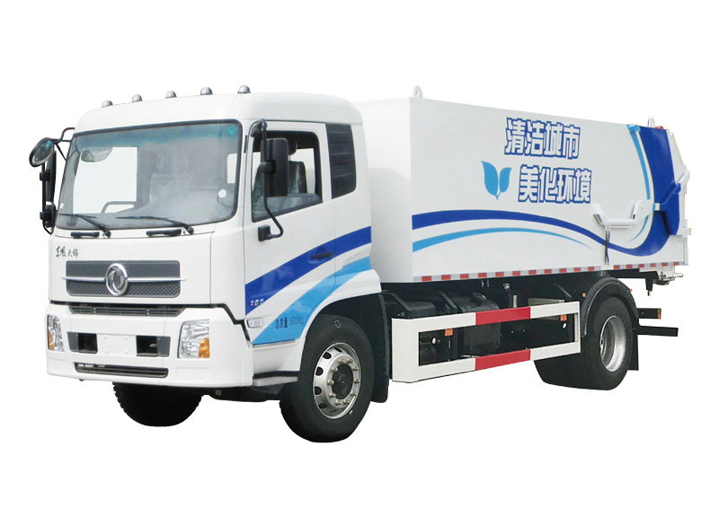 箱式垃圾車/壓縮式對接垃圾車