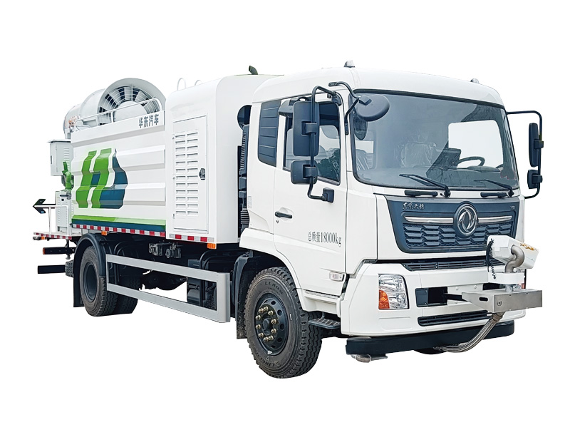 多功能抑塵車
