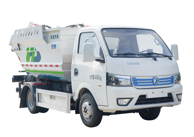 純電動自裝卸式垃圾車