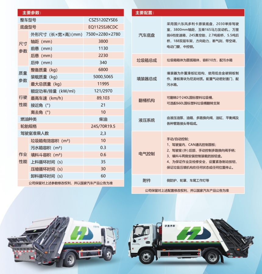 微信截圖_20250425132143.jpg