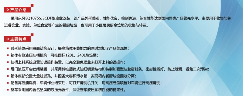 微信截圖_20250425134408.jpg