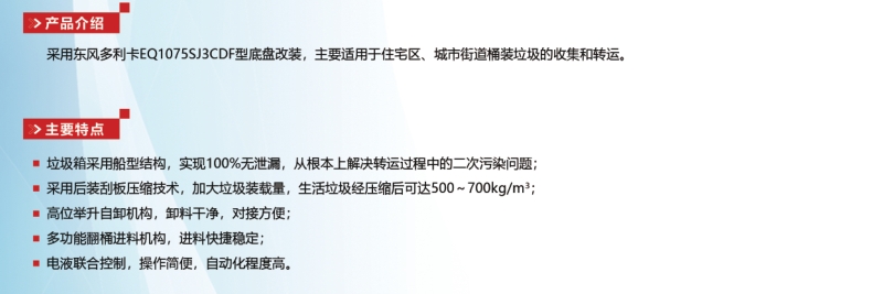 微信截圖_20250425134800.jpg