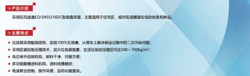 微信截圖_20250425135012.jpg
