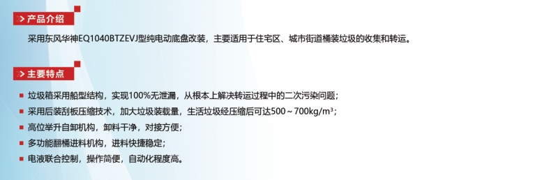 微信截圖_20250425135336.jpg