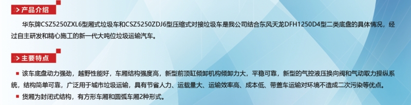微信截圖_20250425135802.jpg