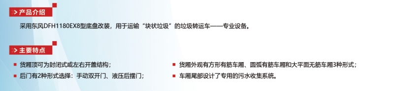 微信截圖_20250425140438.jpg